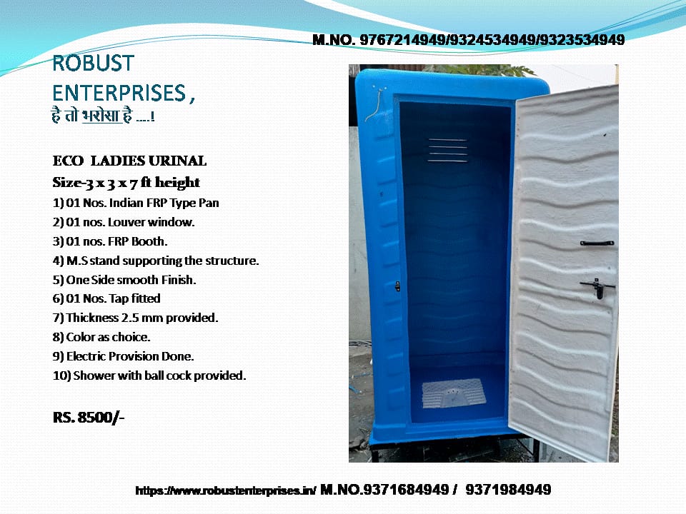 FRP Toilet